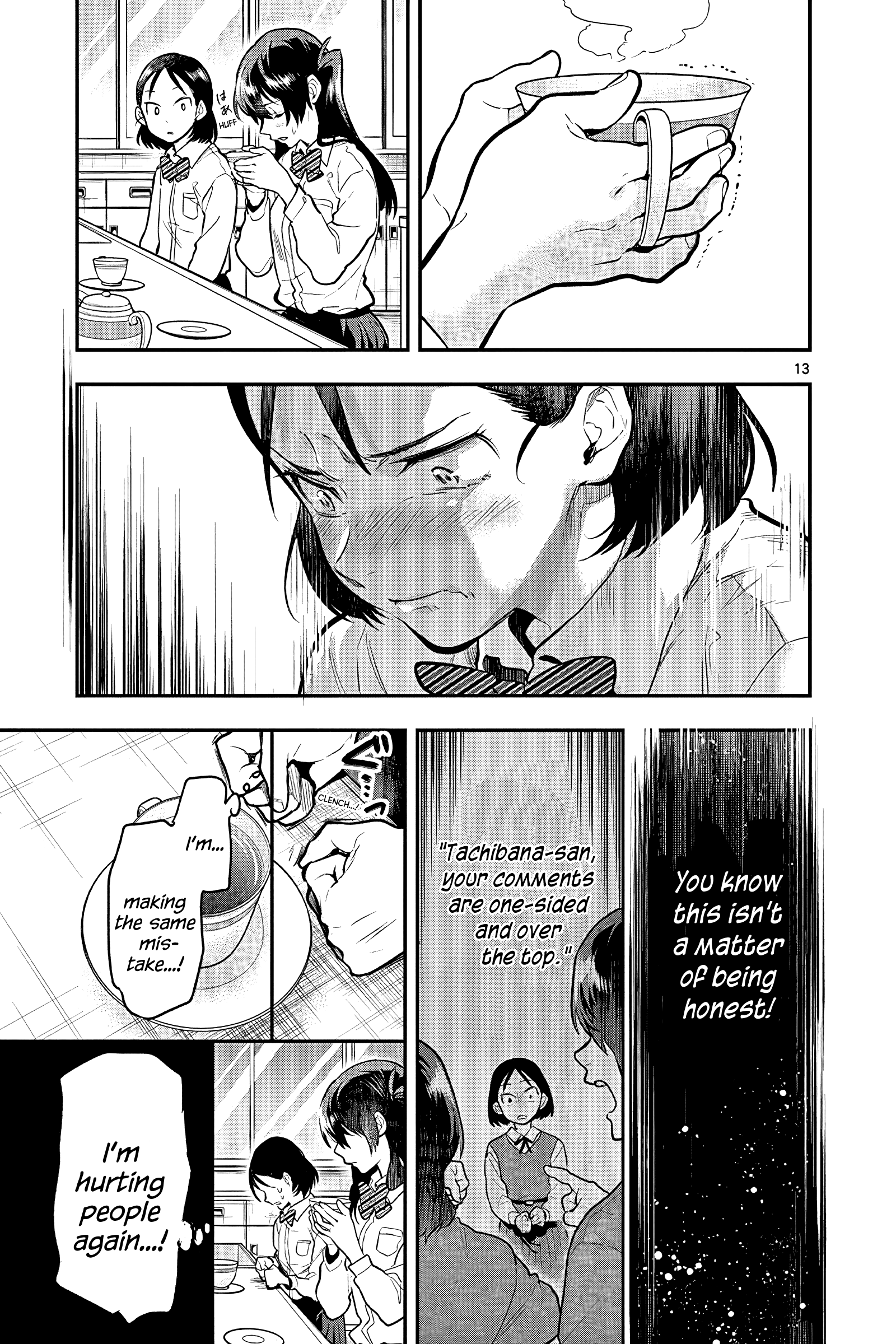 Ao No Orchestra - Vol.8 Chapter 52: Regret And A Step Forward