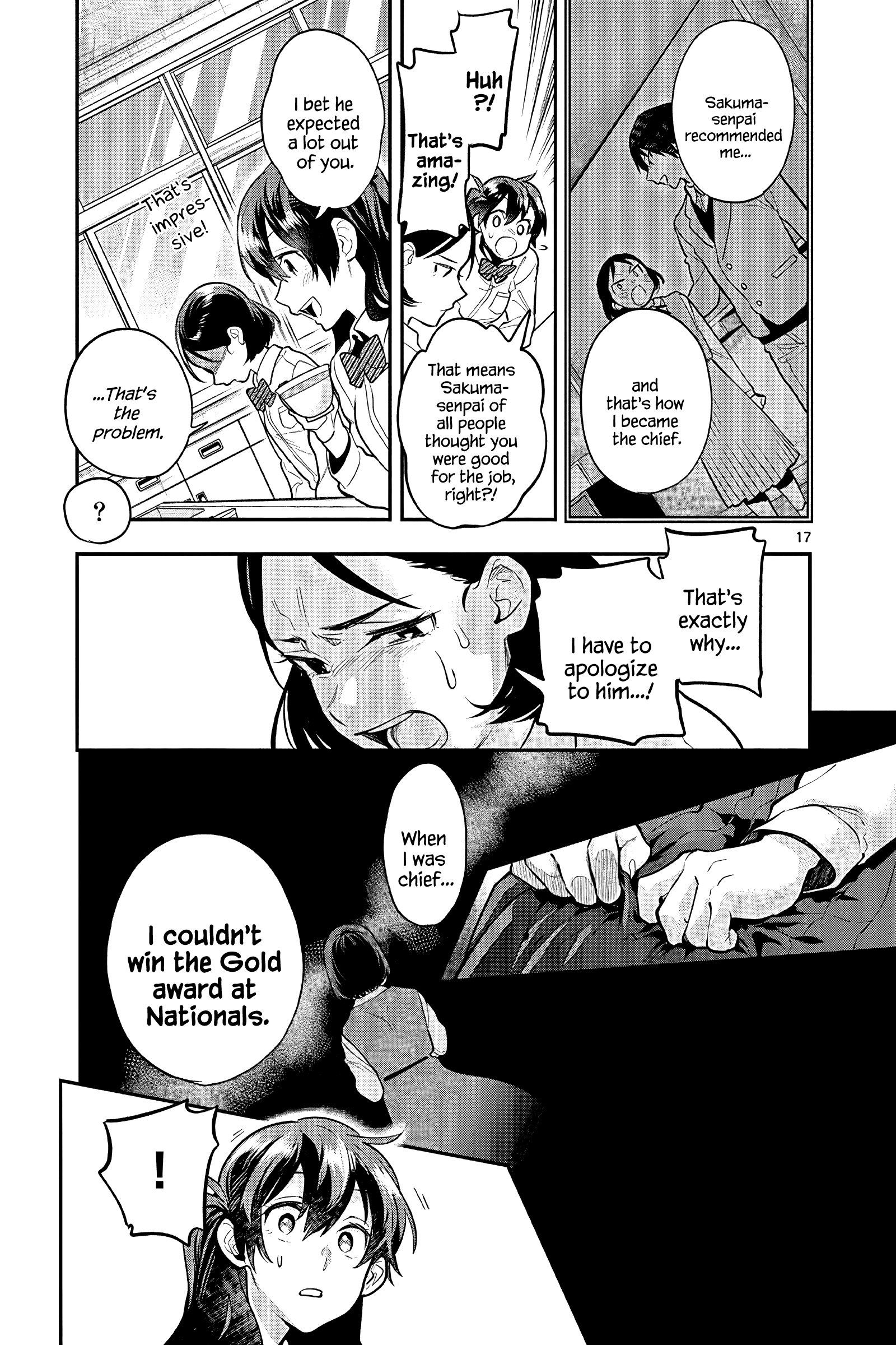 Ao No Orchestra - Vol.8 Chapter 52: Regret And A Step Forward