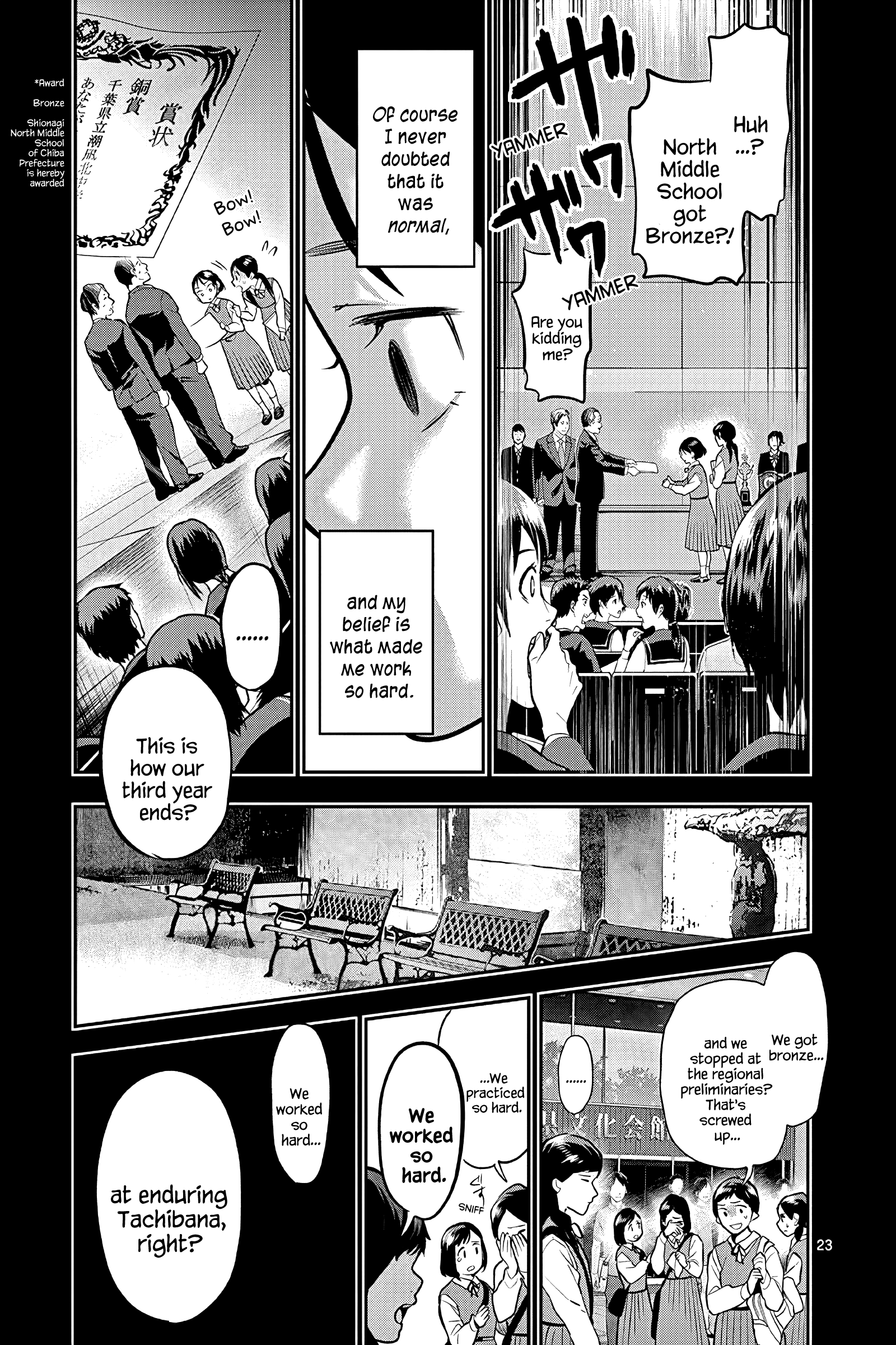 Ao No Orchestra - Vol.8 Chapter 52: Regret And A Step Forward