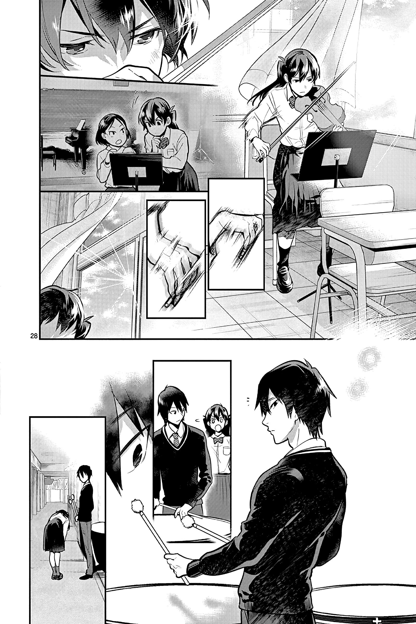 Ao No Orchestra - Vol.8 Chapter 52: Regret And A Step Forward