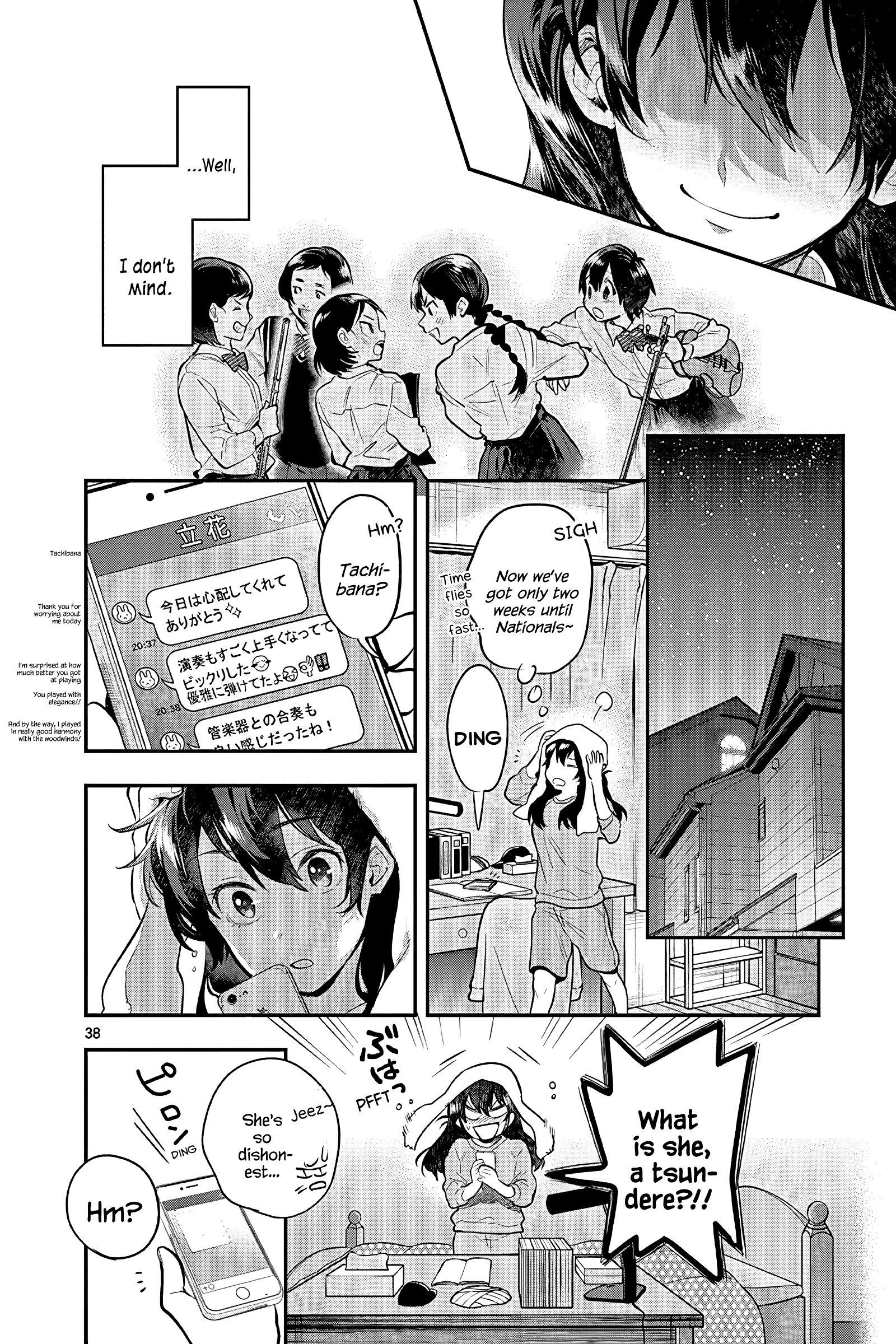 Ao No Orchestra - Vol.8 Chapter 52: Regret And A Step Forward