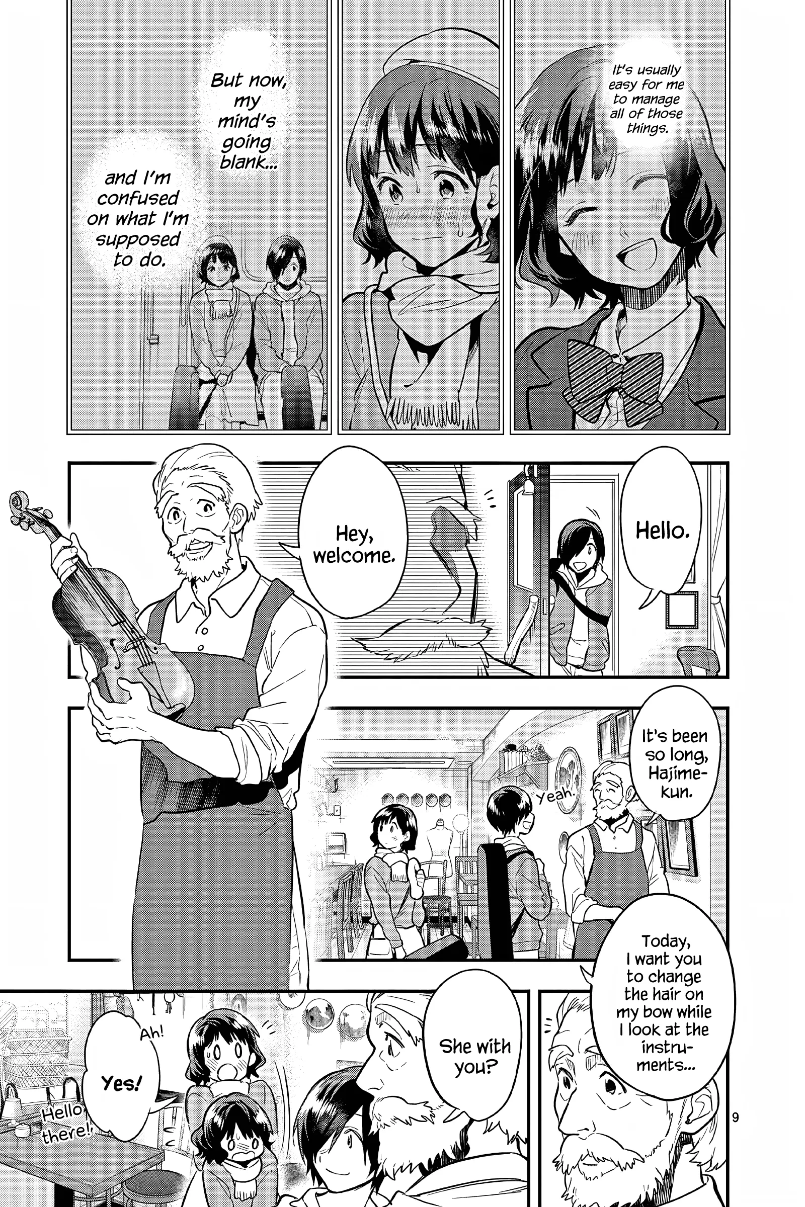 Ao No Orchestra - Vol.9 Chapter 57: Date