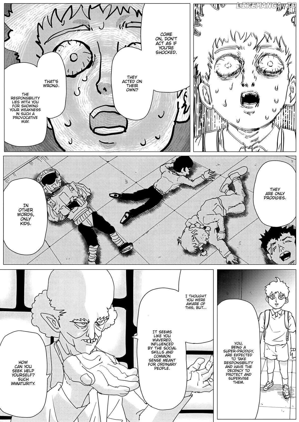 Onepunch-Man (One) - Chapter 151