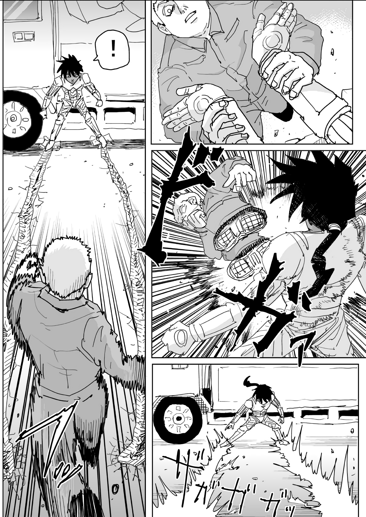 Onepunch-Man (One) - Chapter 133