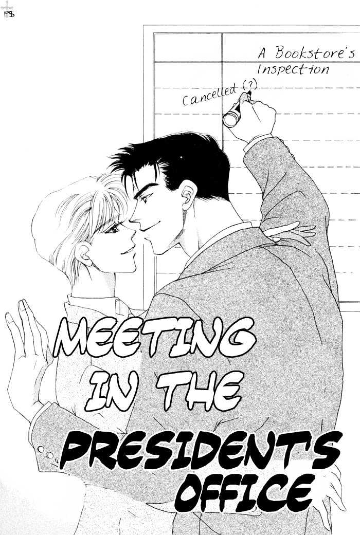 After 5 Wa Kiss No Ame - Vol.1 Chapter 4 : Meeting In The President's Office