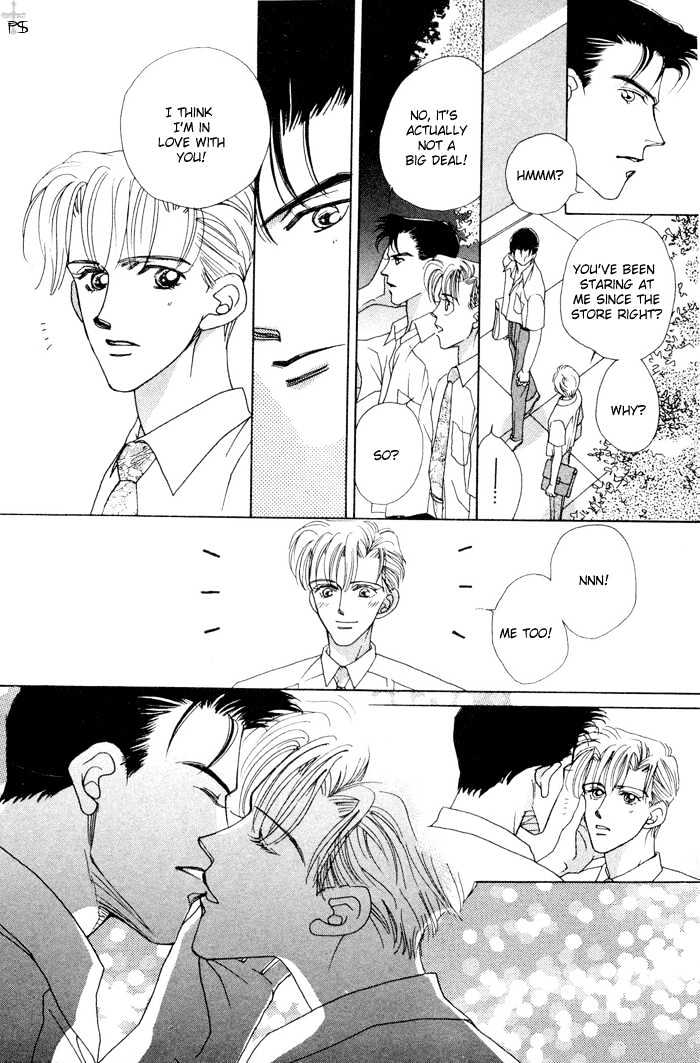 After 5 Wa Kiss No Ame - Vol.1 Chapter 4 : Meeting In The President's Office