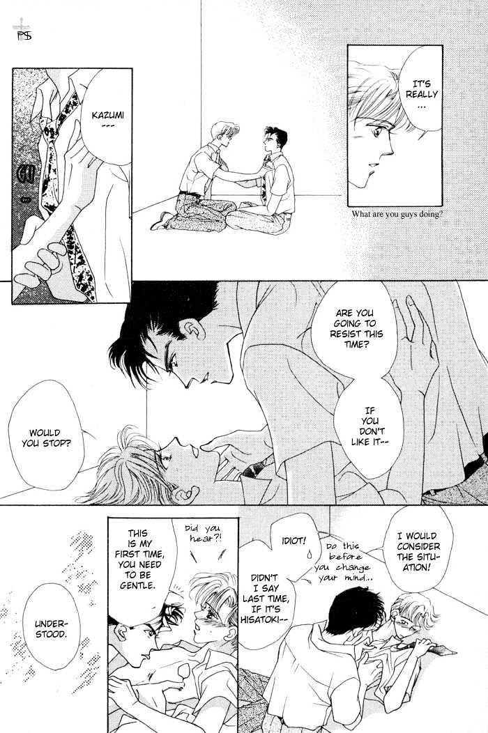 After 5 Wa Kiss No Ame - Vol.1 Chapter 4 : Meeting In The President's Office