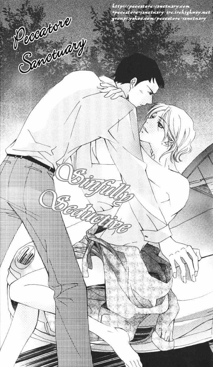 After 5 Wa Kiss No Ame - Vol.1 Chapter 4 : Meeting In The President's Office