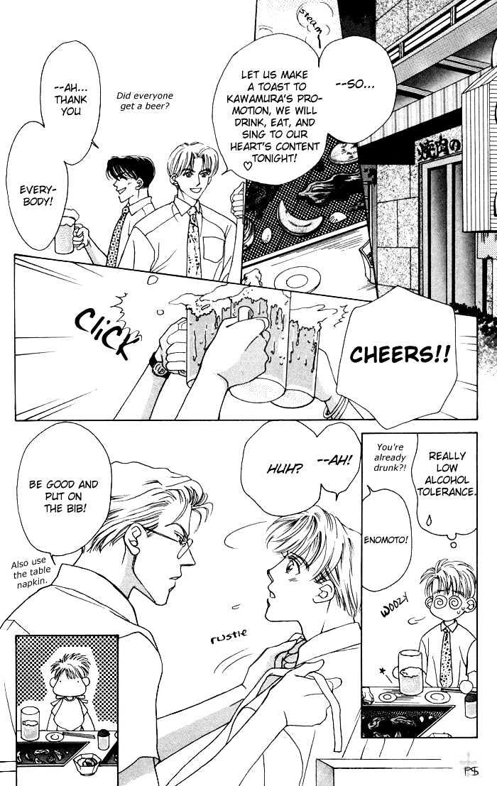 After 5 Wa Kiss No Ame - Vol.1 Chapter 2 : What To Do With Love