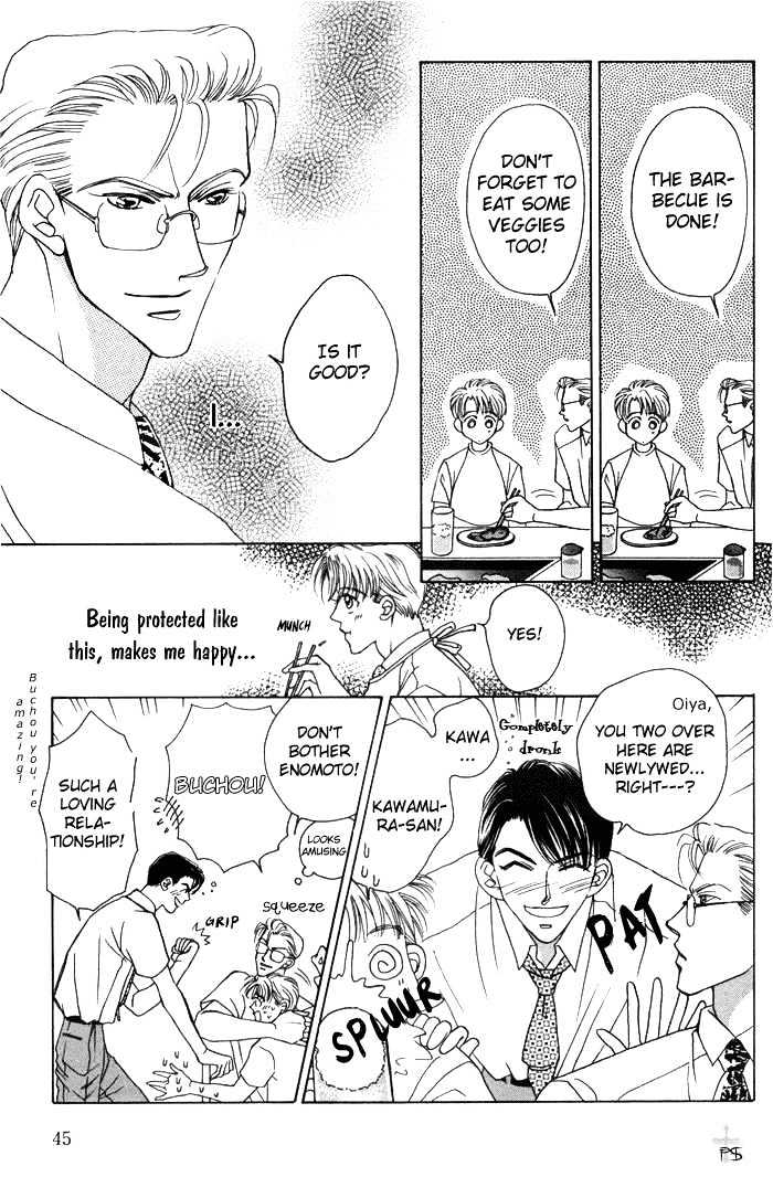 After 5 Wa Kiss No Ame - Vol.1 Chapter 2 : What To Do With Love