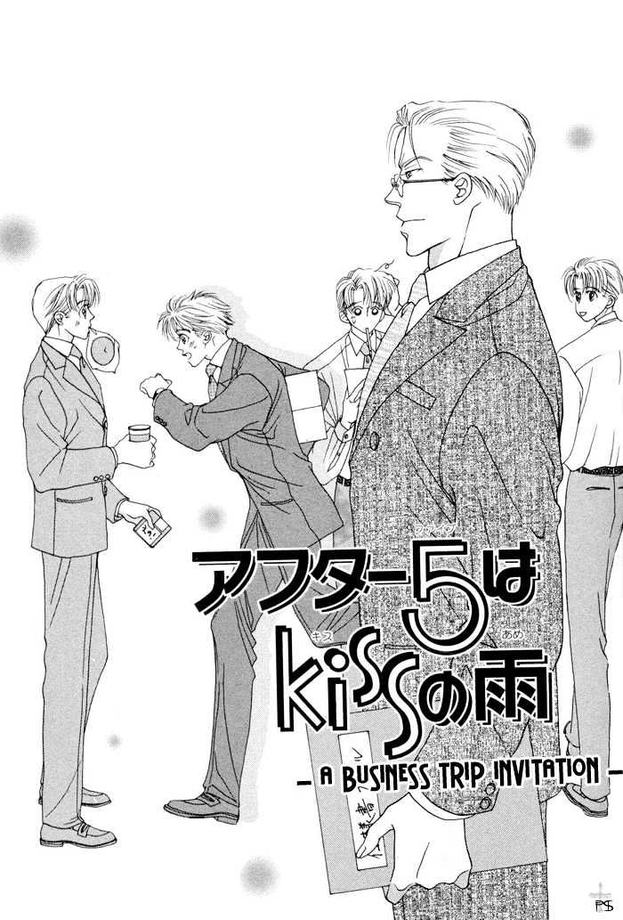 After 5 Wa Kiss No Ame - Vol.1 Chapter 6 : Business Trip's Promise