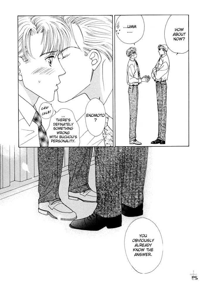 After 5 Wa Kiss No Ame - Vol.1 Chapter 6 : Business Trip's Promise