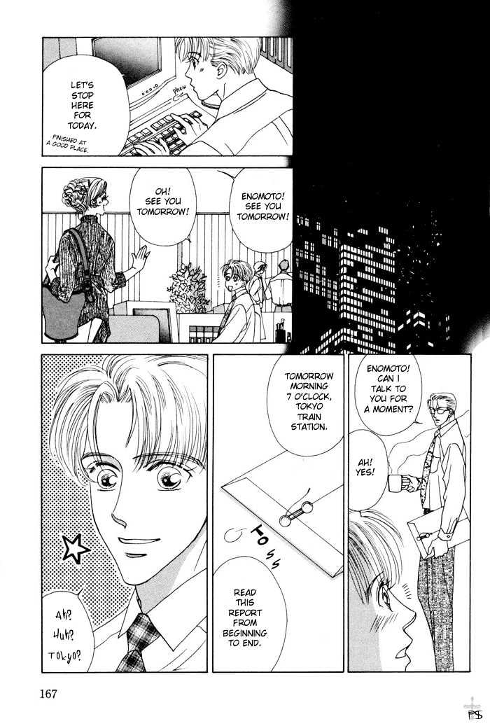 After 5 Wa Kiss No Ame - Vol.1 Chapter 6 : Business Trip's Promise