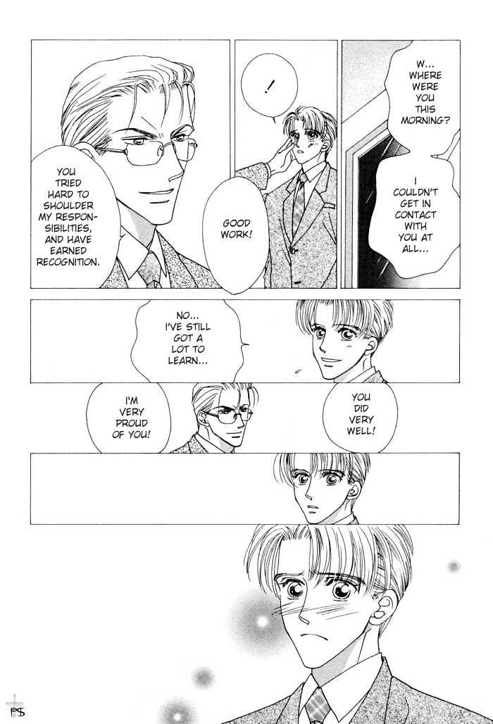 After 5 Wa Kiss No Ame - Vol.1 Chapter 6 : Business Trip's Promise