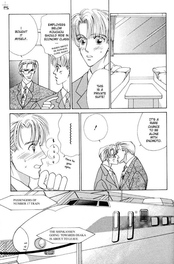 After 5 Wa Kiss No Ame - Vol.1 Chapter 6 : Business Trip's Promise