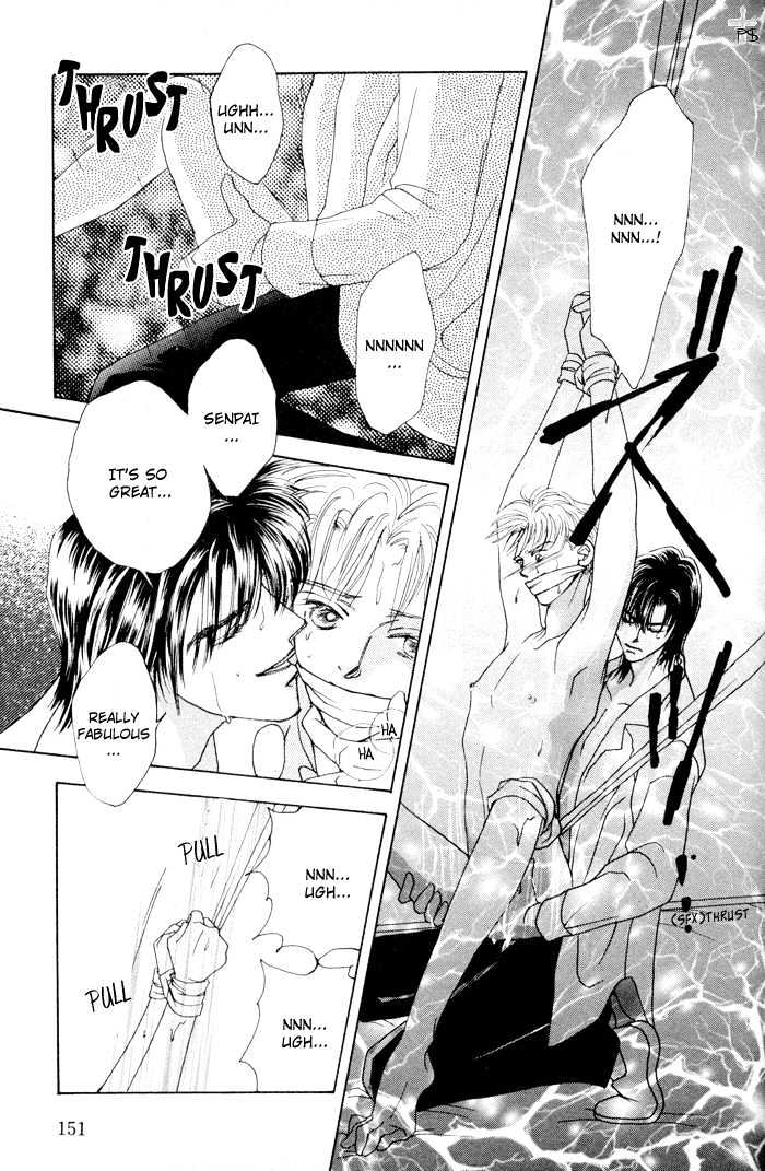 After 5 Wa Kiss No Ame - Vol.1 Chapter 5 : Even If It's For One