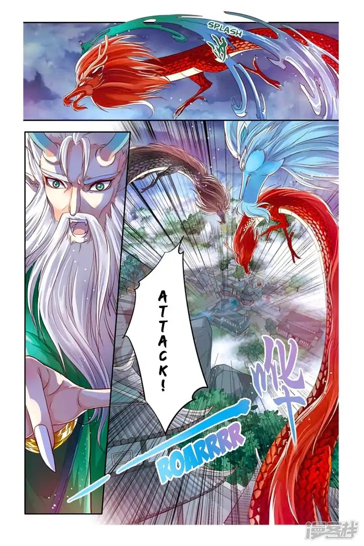 Tale Of Nezha - Chapter 20