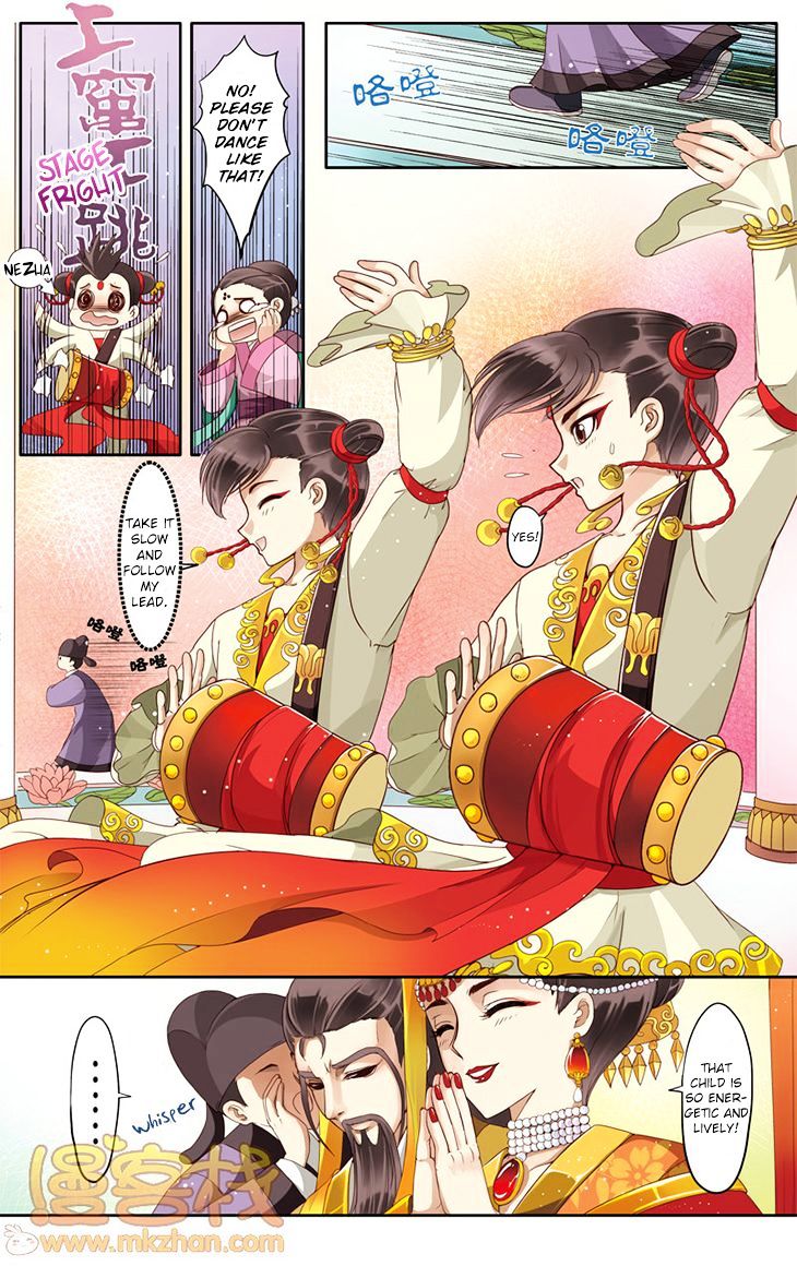 Tale Of Nezha - Chapter 15