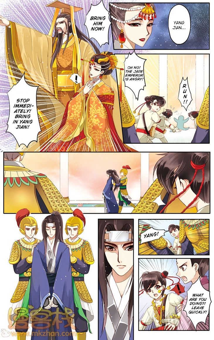 Tale Of Nezha - Chapter 15