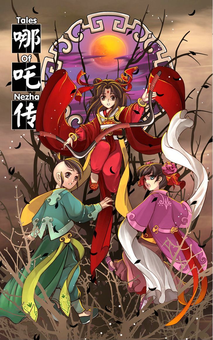 Tale Of Nezha - Chapter 6