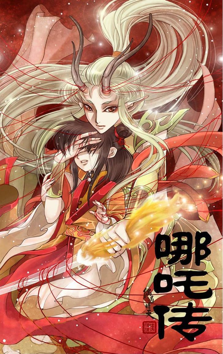 Tale Of Nezha - Chapter 8