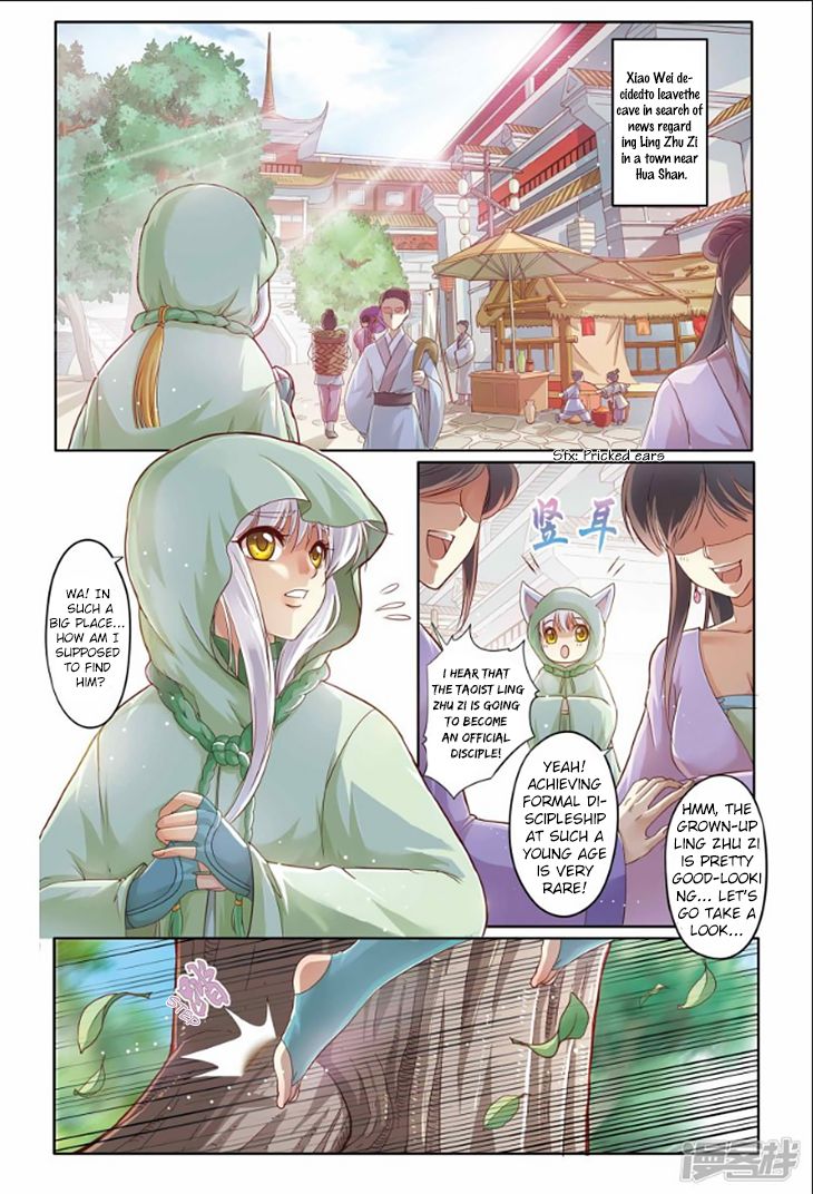 Tale Of Nezha - Chapter 18