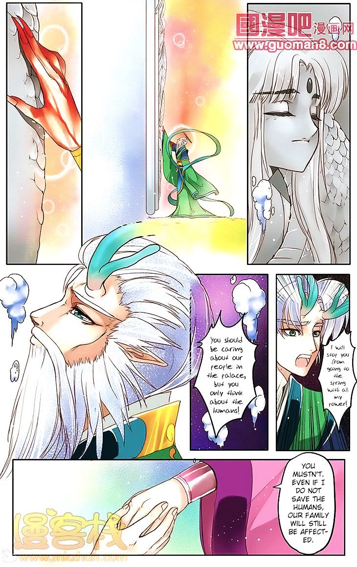 Tale Of Nezha - Chapter 14