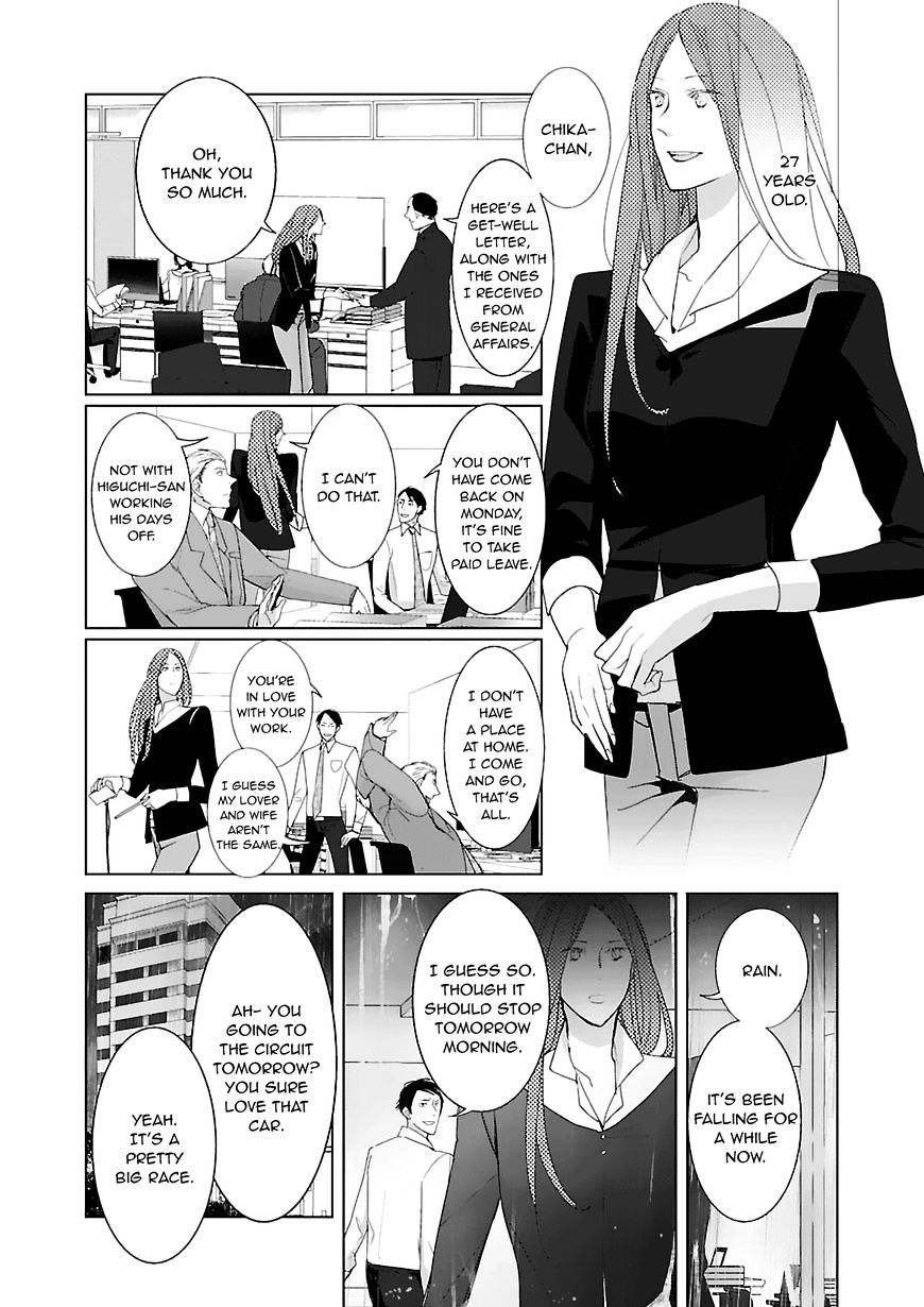 Tonari No Robot - Chapter 8