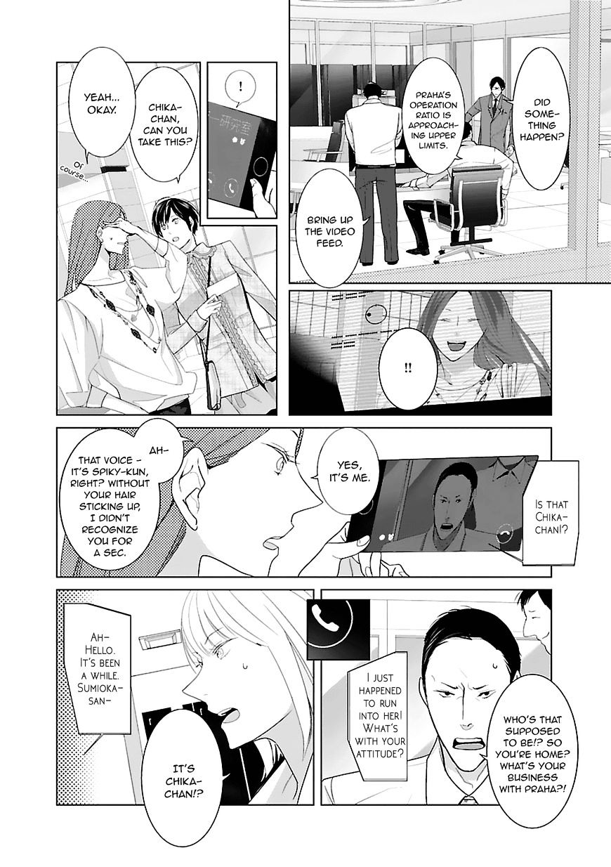 Tonari No Robot - Chapter 8