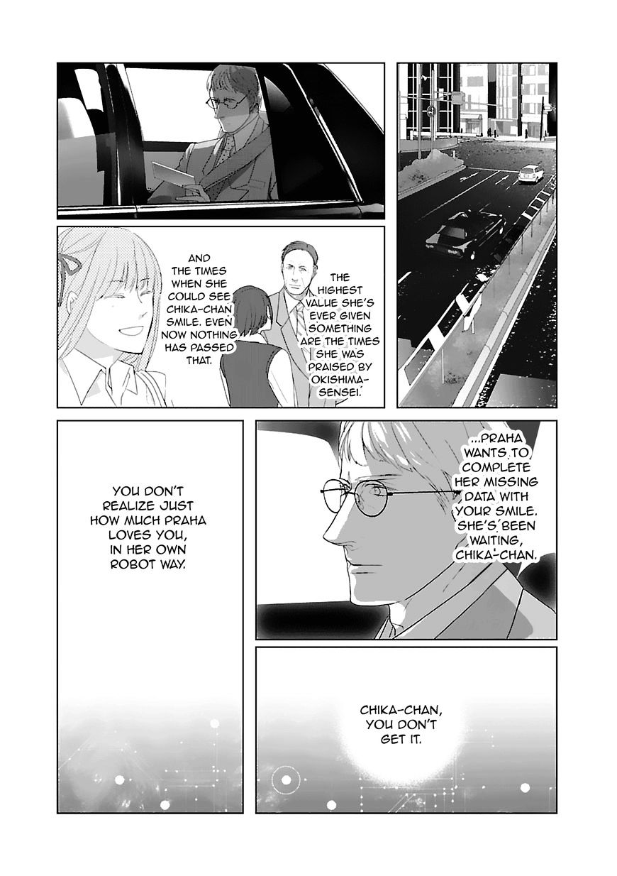 Tonari No Robot - Chapter 8