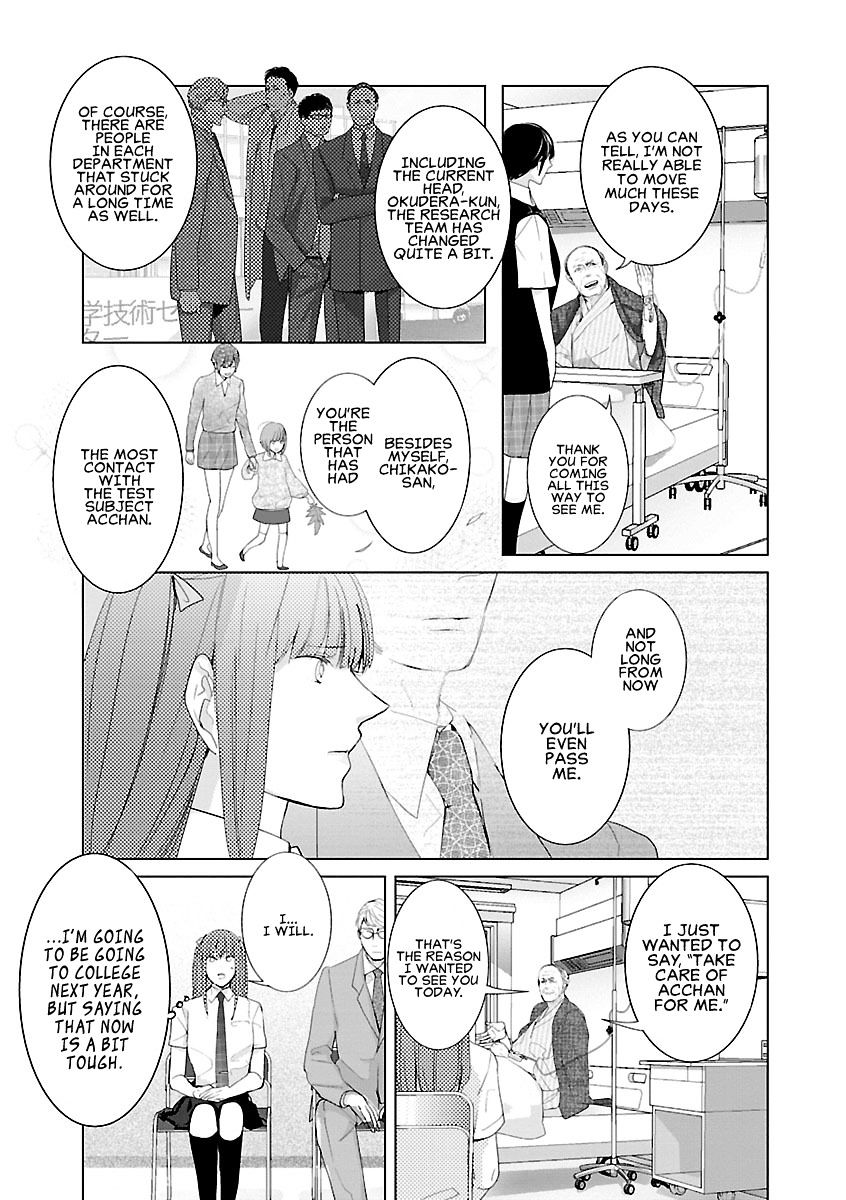 Tonari No Robot - Chapter 5