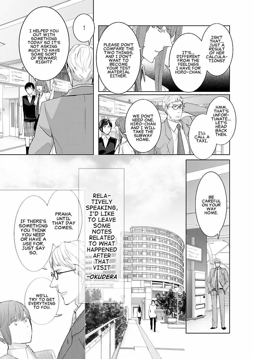 Tonari No Robot - Chapter 5