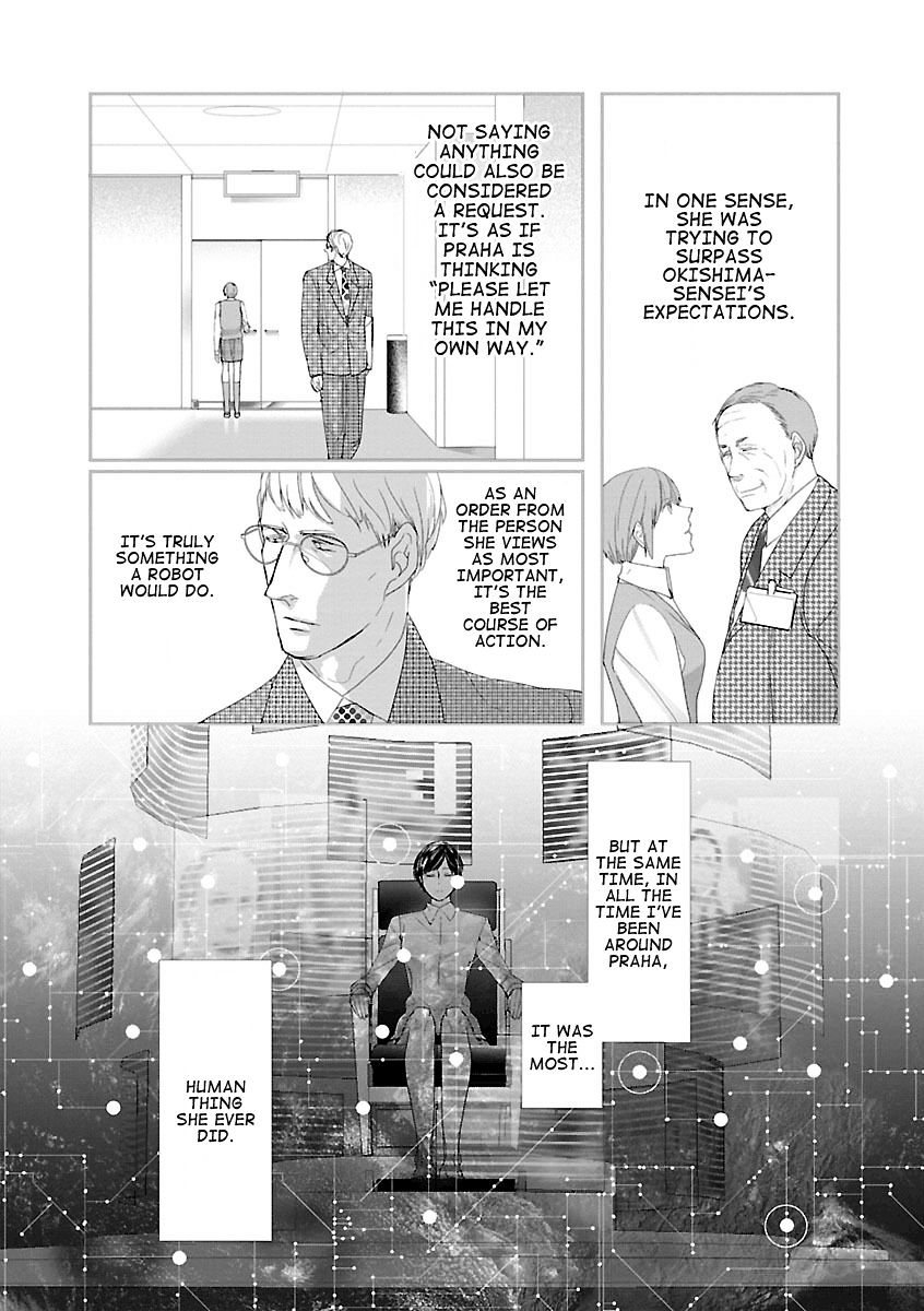 Tonari No Robot - Chapter 5