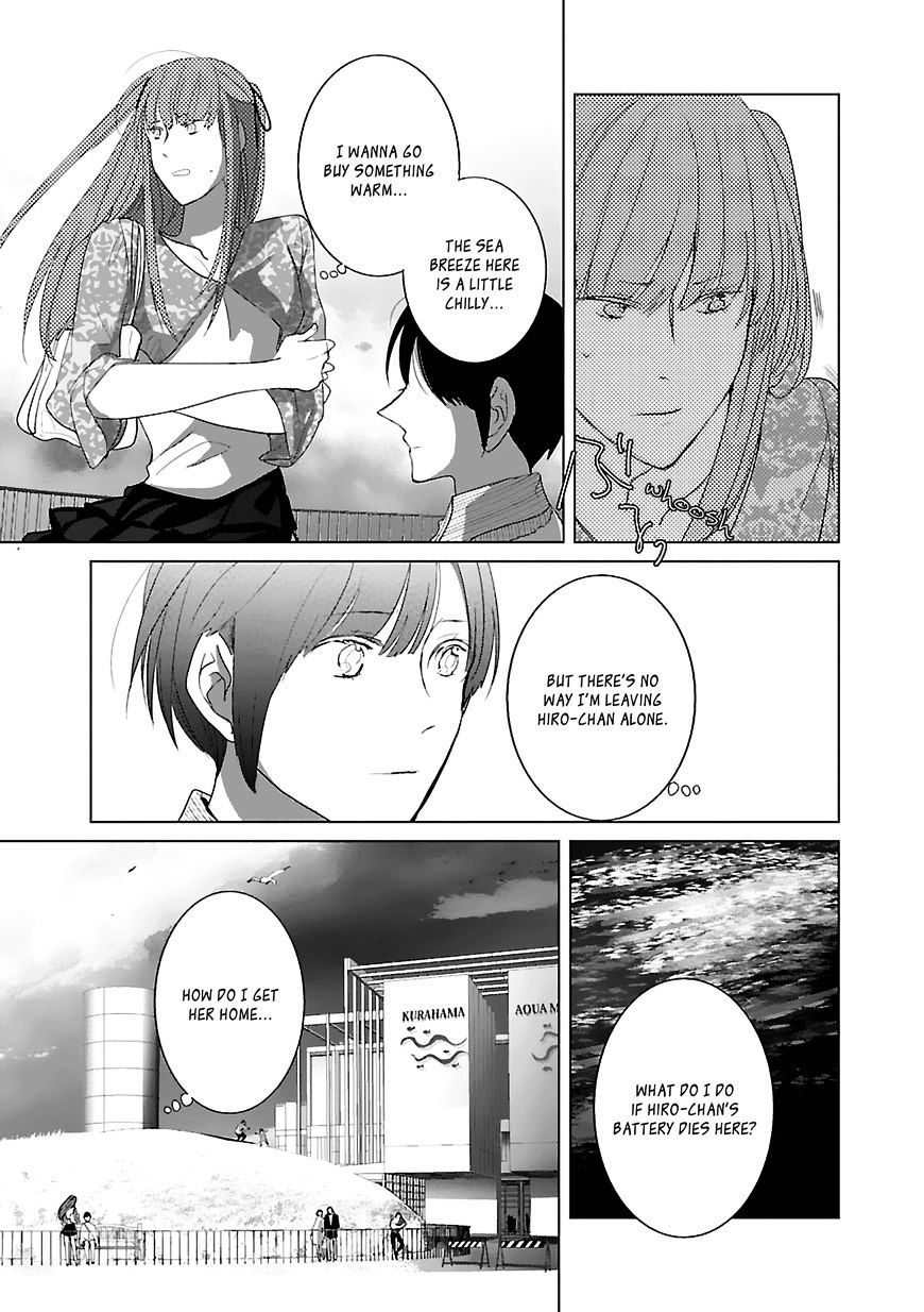 Tonari No Robot - Chapter 7