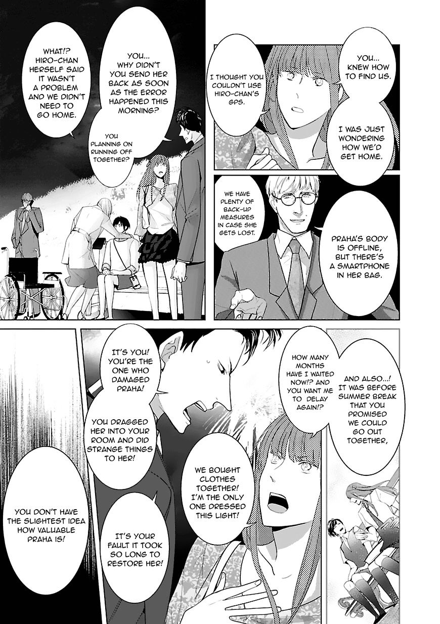 Tonari No Robot - Chapter 7