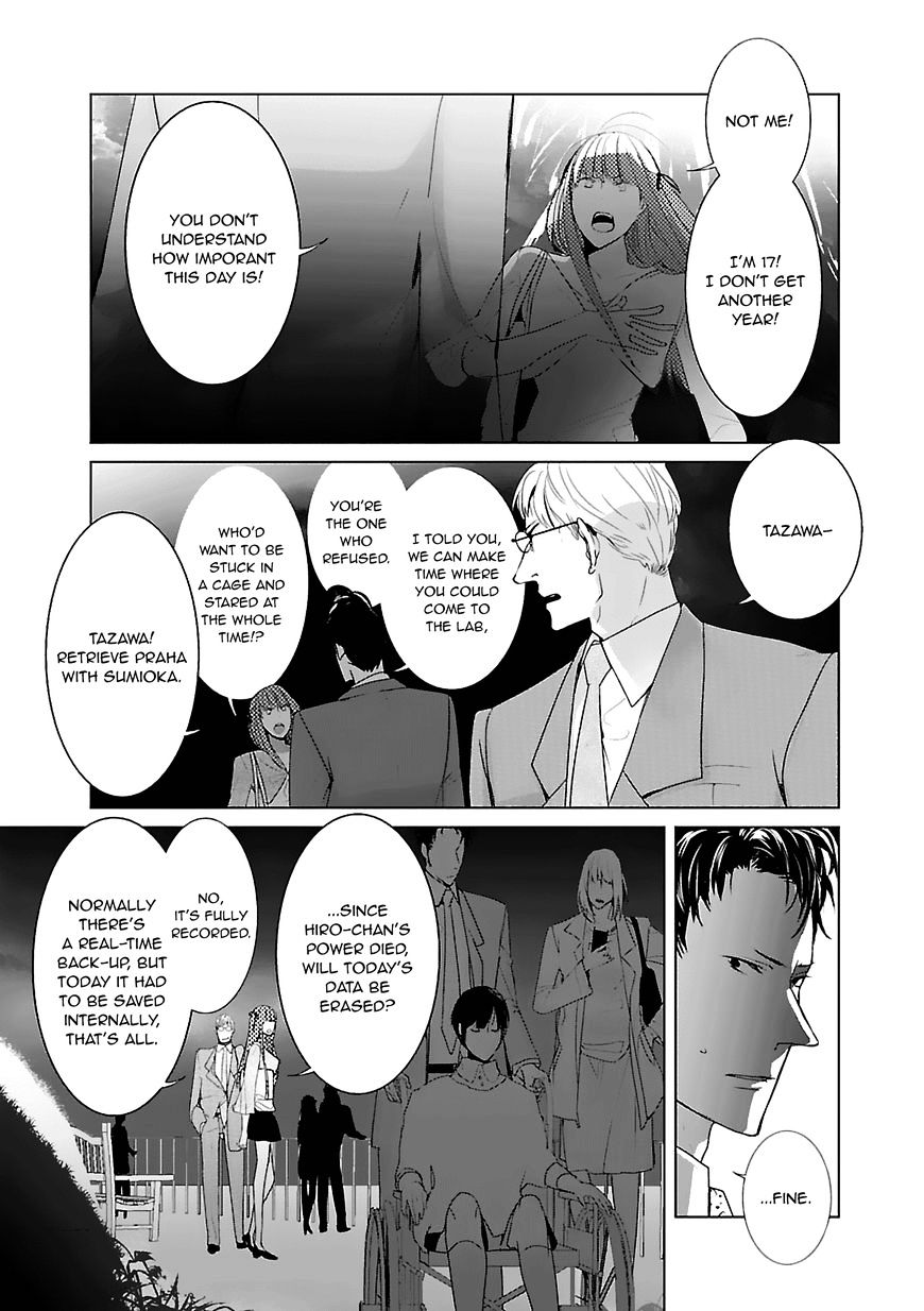 Tonari No Robot - Chapter 7