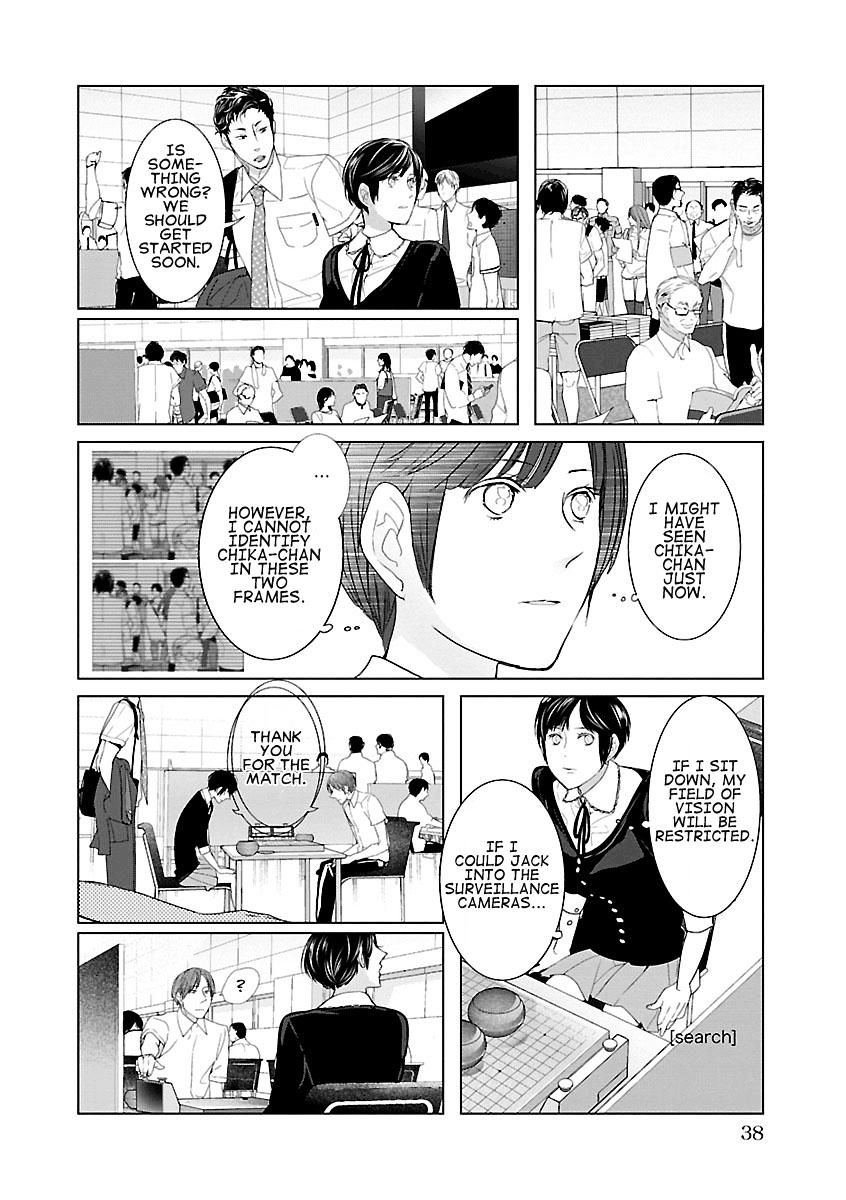 Tonari No Robot - Chapter 3