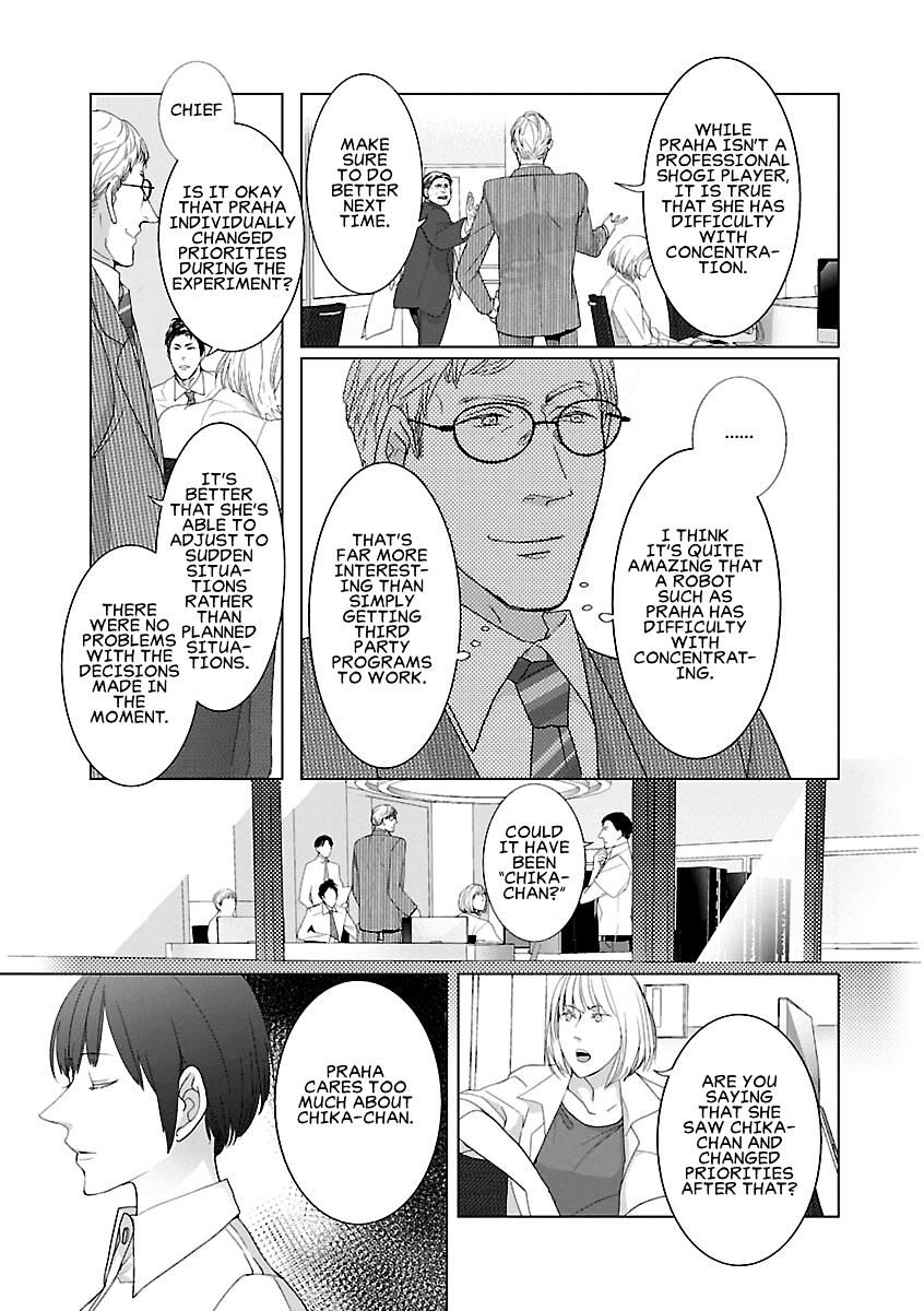 Tonari No Robot - Chapter 3