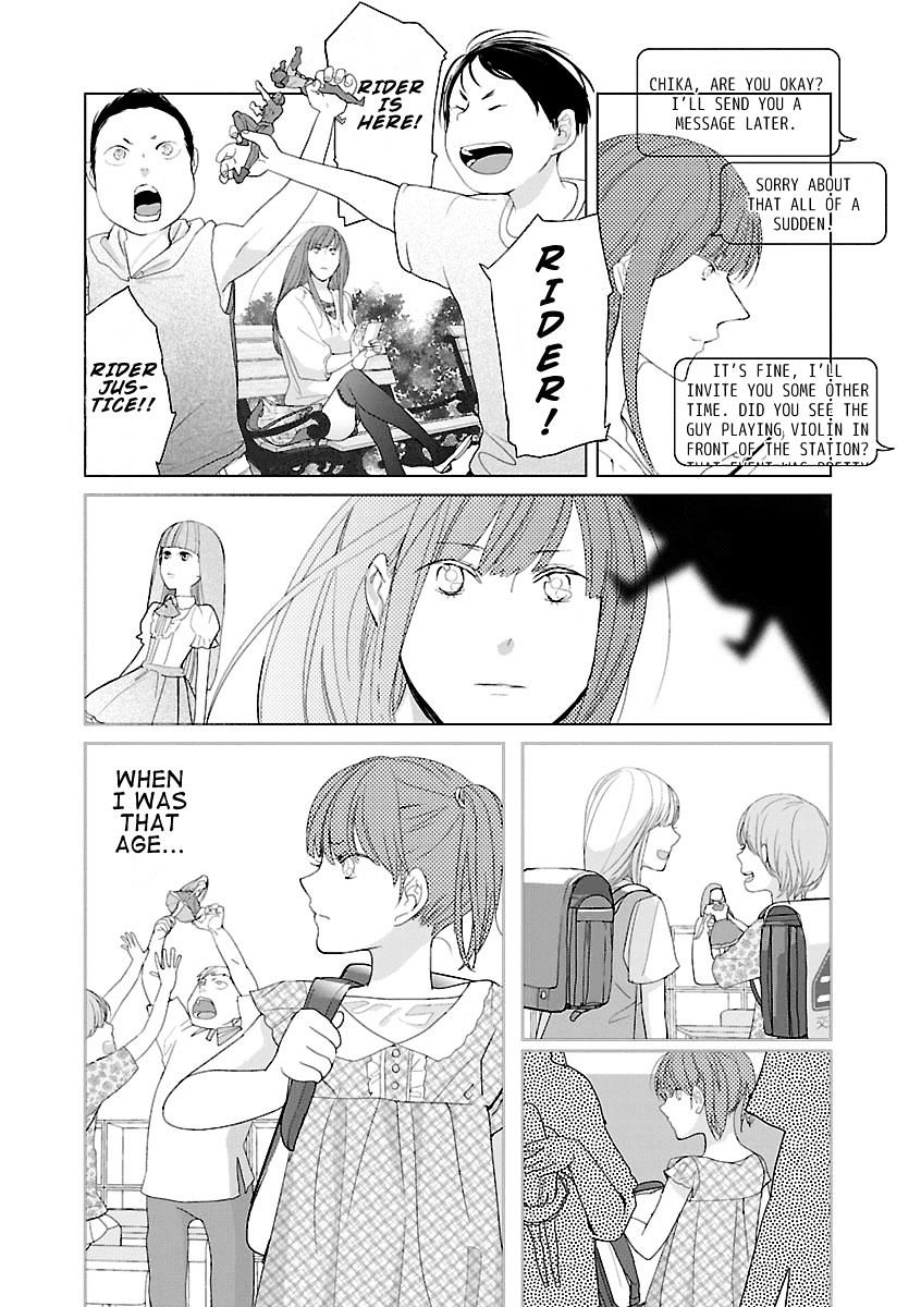 Tonari No Robot - Chapter 3