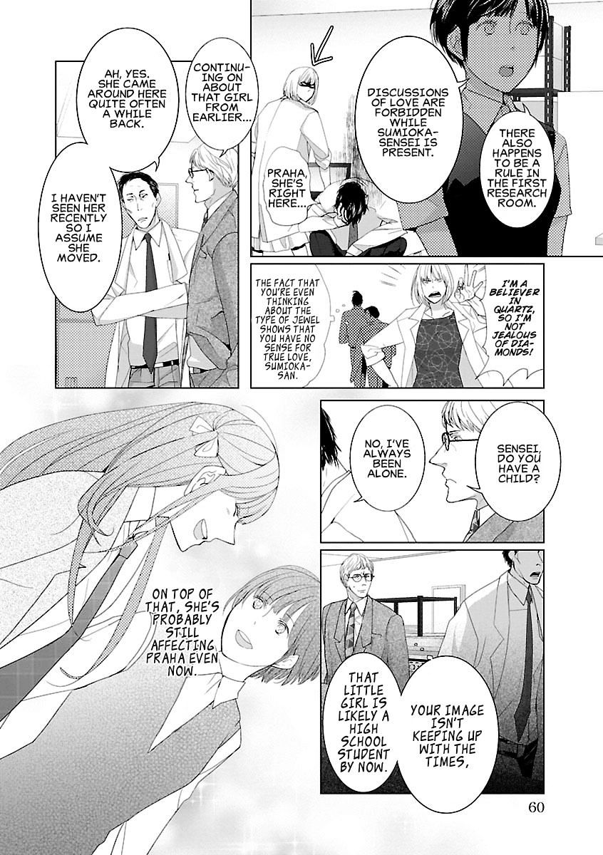 Tonari No Robot - Chapter 4