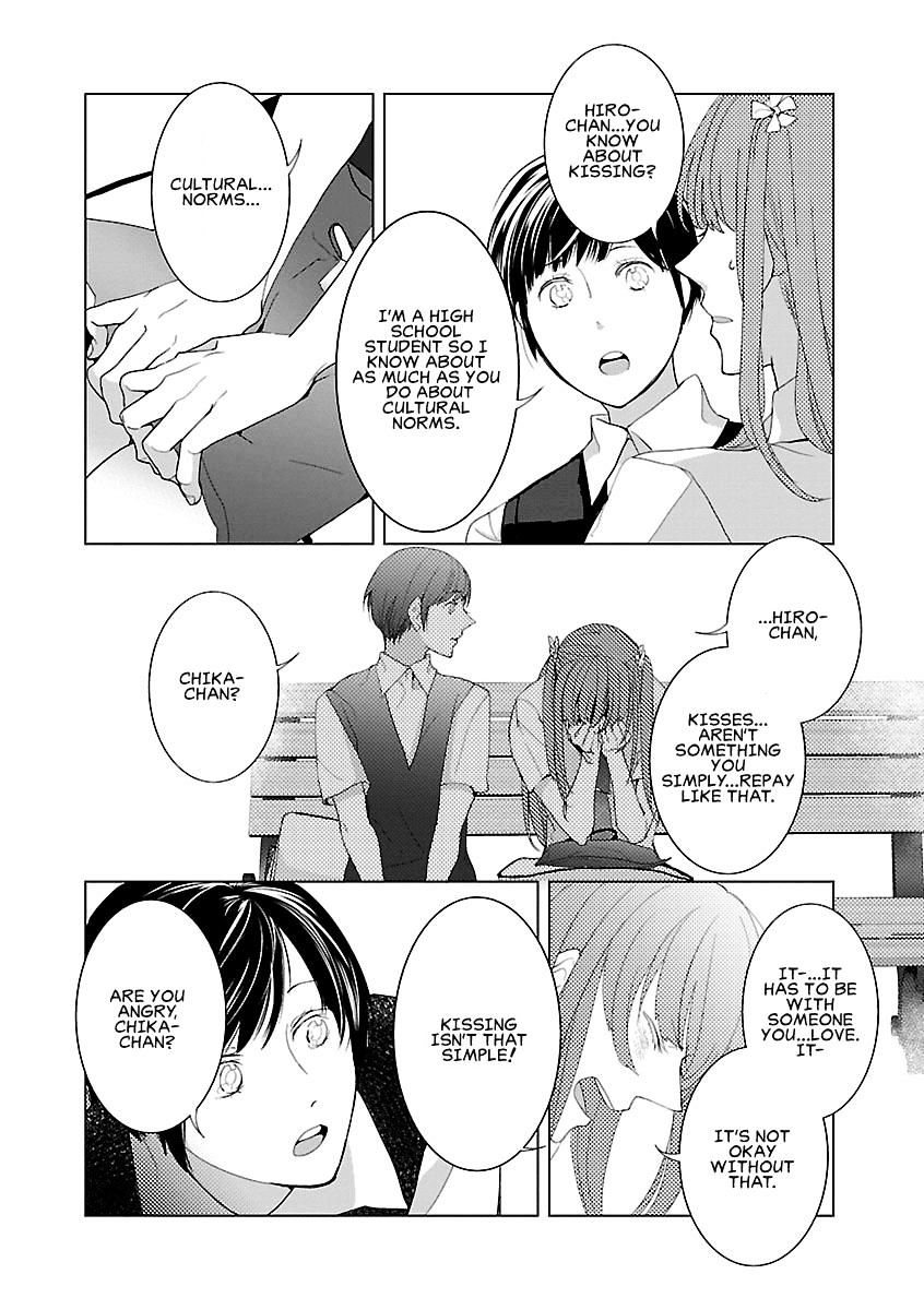 Tonari No Robot - Chapter 4