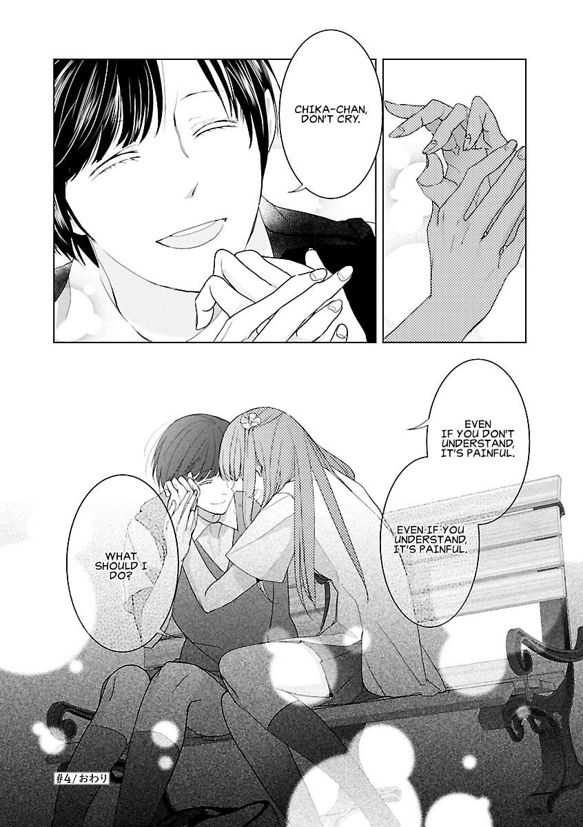 Tonari No Robot - Chapter 4