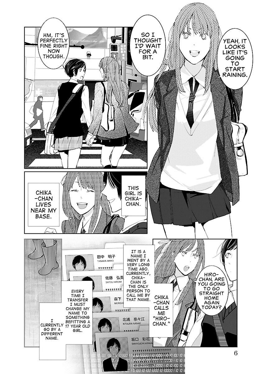 Tonari No Robot - Chapter 1