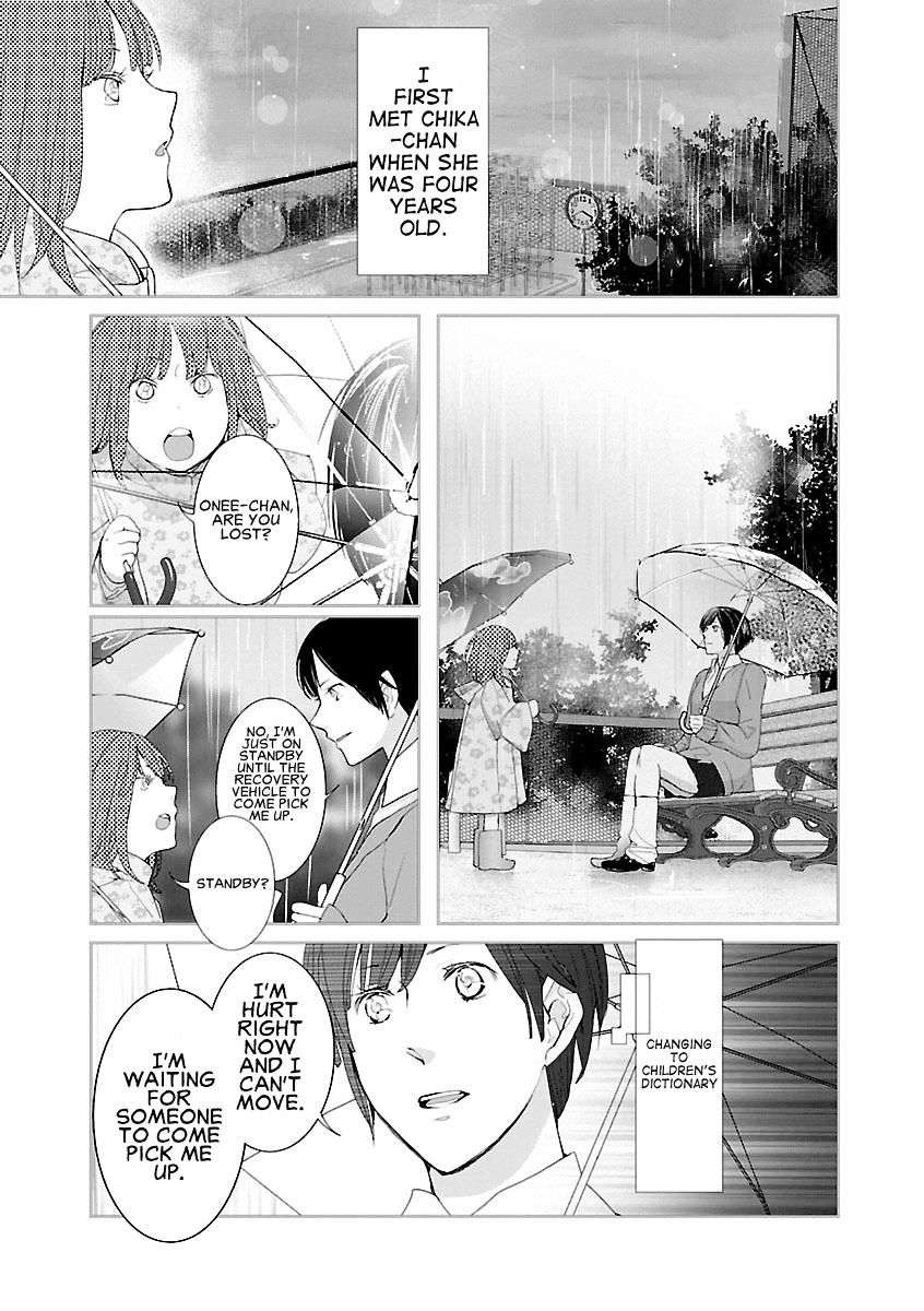 Tonari No Robot - Chapter 1