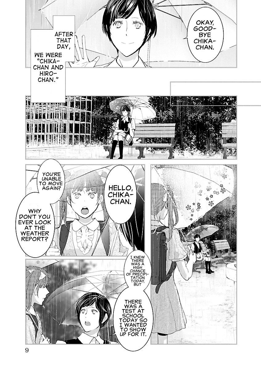 Tonari No Robot - Chapter 1