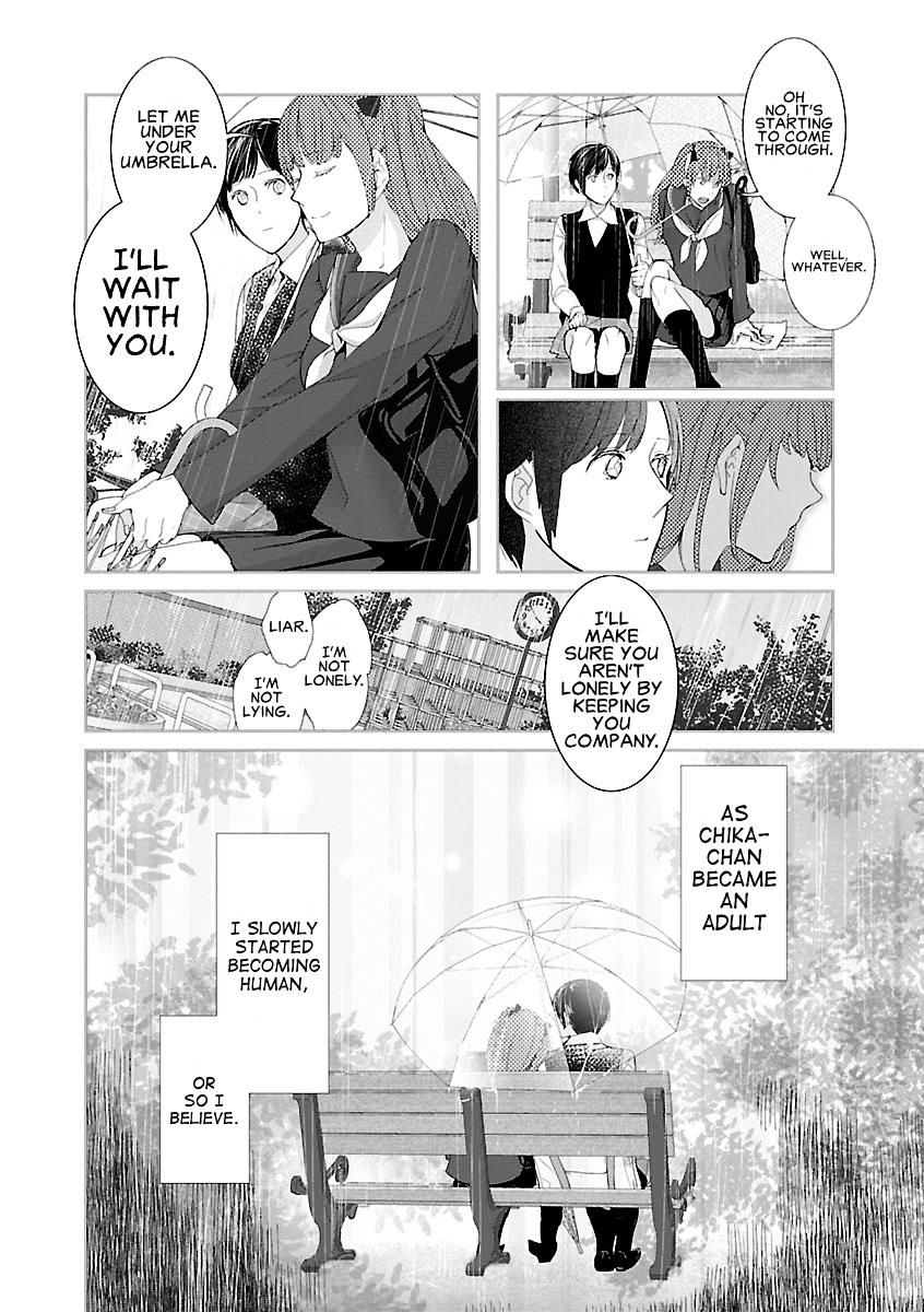 Tonari No Robot - Chapter 1