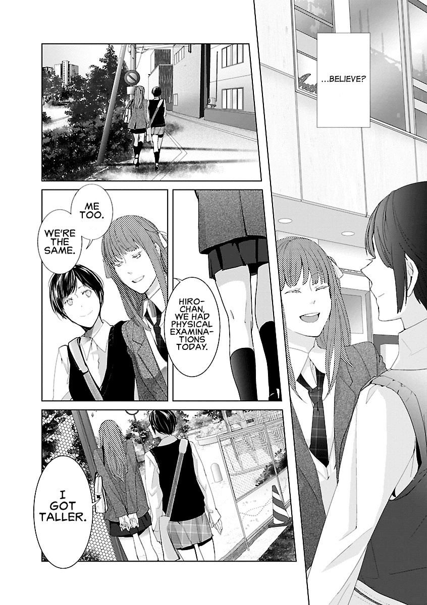 Tonari No Robot - Chapter 1