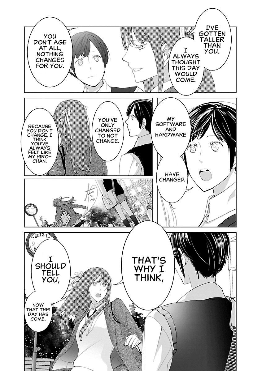 Tonari No Robot - Chapter 1