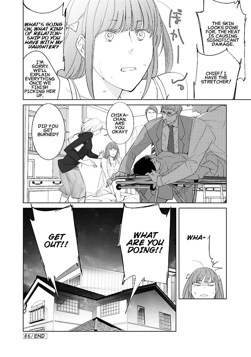 Tonari No Robot - Chapter 6