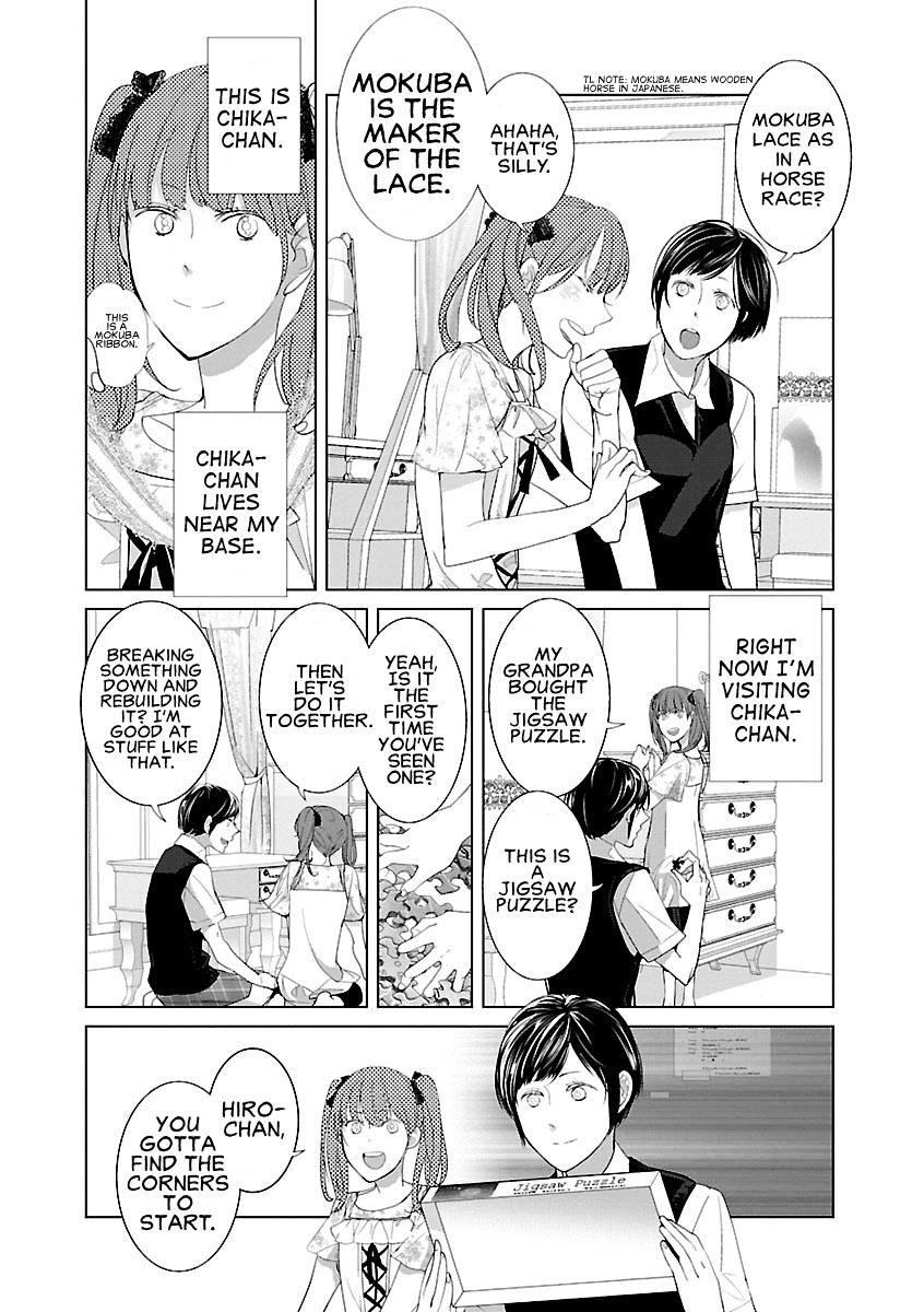 Tonari No Robot - Chapter 2